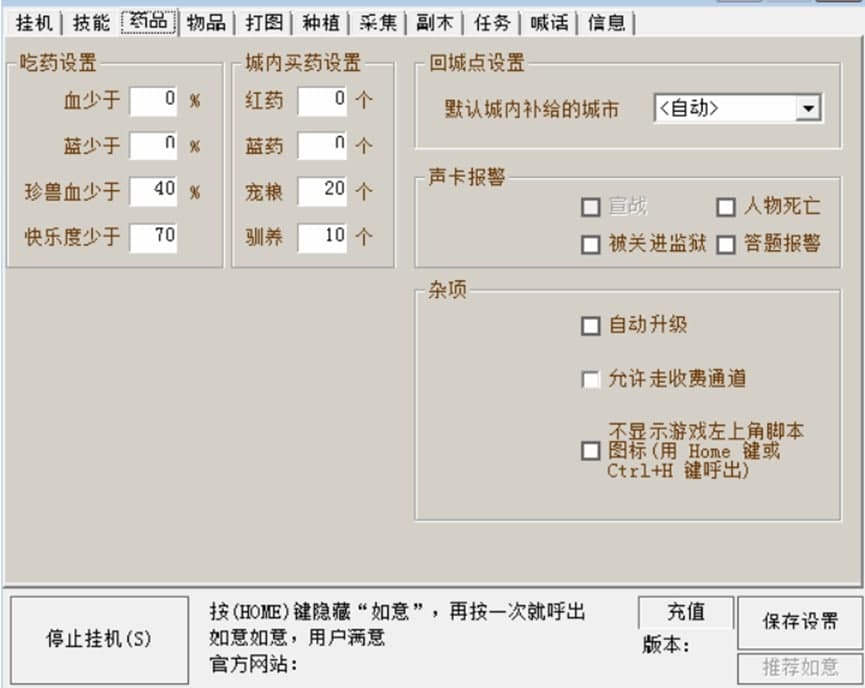 ���������_�����ܽ�B