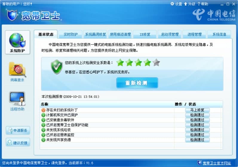 �����lʿ�\�Эh����ܛ������