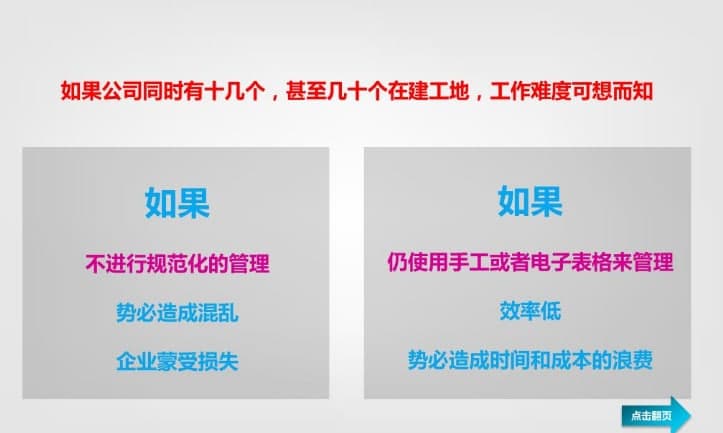 �����b�erpϵ�yܛ�����ܼ���B