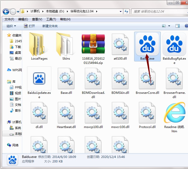 �ٶ���������泣Ҋ���}���
