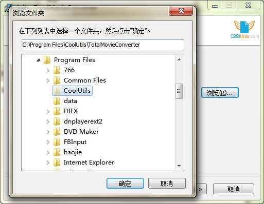 Coolutils Total Movie Converter�������c�Ͱ��b�̌W