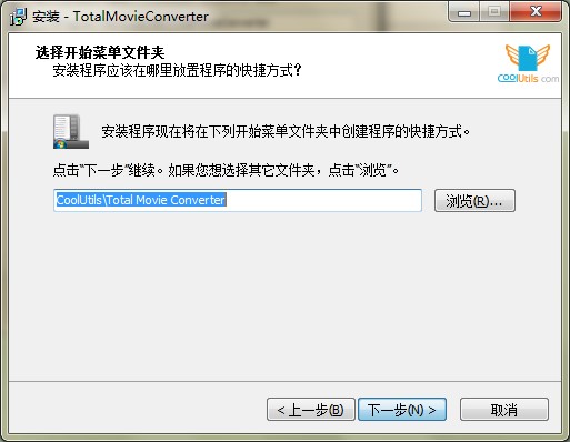 Coolutils Total Movie Converter�������c�Ͱ��b�̌W