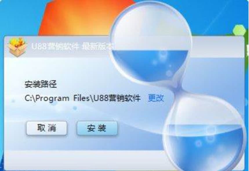 U88�I(y��ng)�N(xi��o)QQȺ�l(f��)��ܛ�����ܽ�B