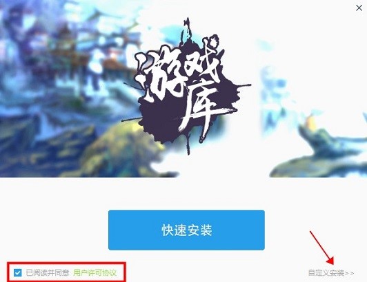 �����Α�찲�b��ʹ���f��