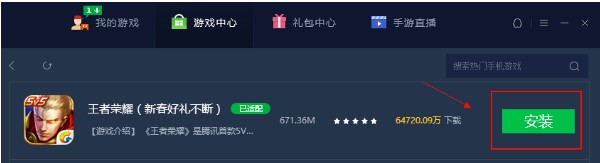 �vӍ�������ְ��b��ʹ���������T���̳�