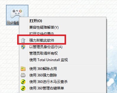 �����Α�찲�b��ʹ���f��