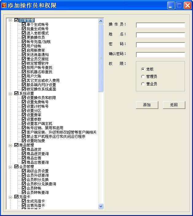 �u�X��W��ܛ�������T�O�ÈD�Ľ̌W