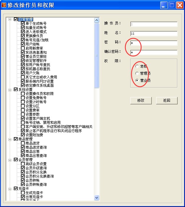 �u�X��W��ܛ�������T�O�ÈD�Ľ̌W