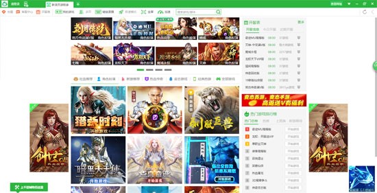 �����������ʹ�÷����ͳ�Ҋ���}���