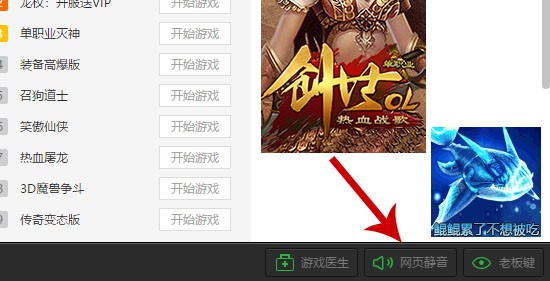 �����������ʹ�÷����ͳ�Ҋ���}���