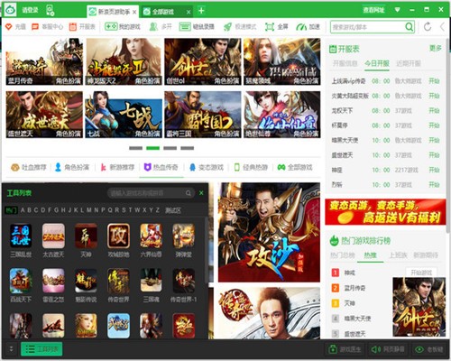 �����������ʹ�÷����ͳ�Ҋ���}���