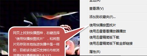 qvod�������İ��b���E�cʹ�÷���