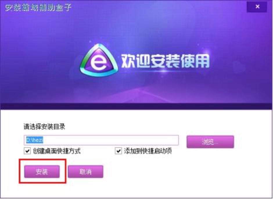 �����o�����ӹٷ������d��������ɫԔ��(x��)��B