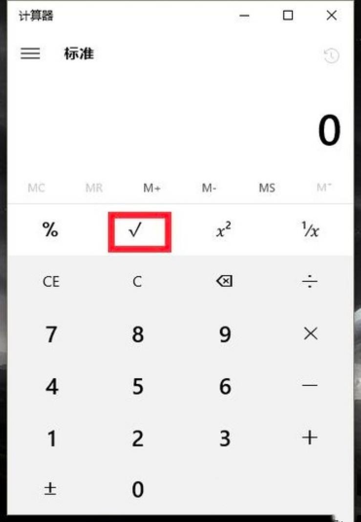 С��Ӌ������ʹ���f���c֪�R��չ�U��