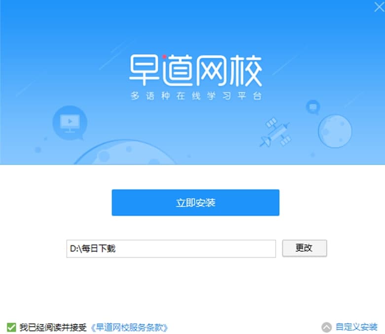 ����WУ�ٷ���ܛ�����ܼ���ɫ��B