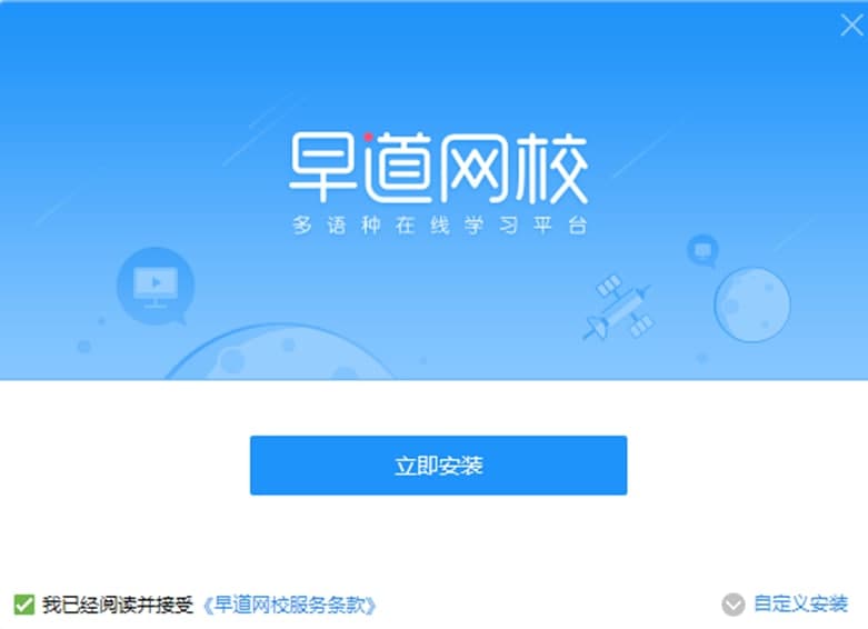 ����WУ�ٷ���ܛ�����ܼ���ɫ��B