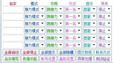 QQ�w܇�����o���ٷ����d���ܽ�B