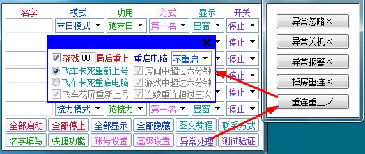 QQ�w܇�����o���ٷ����d���ܽ�B