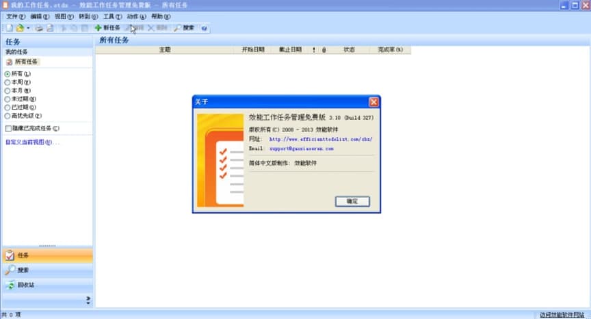 Ч�ܹ����΄չ���ܛ��ʹ���f������Ҋ���}
