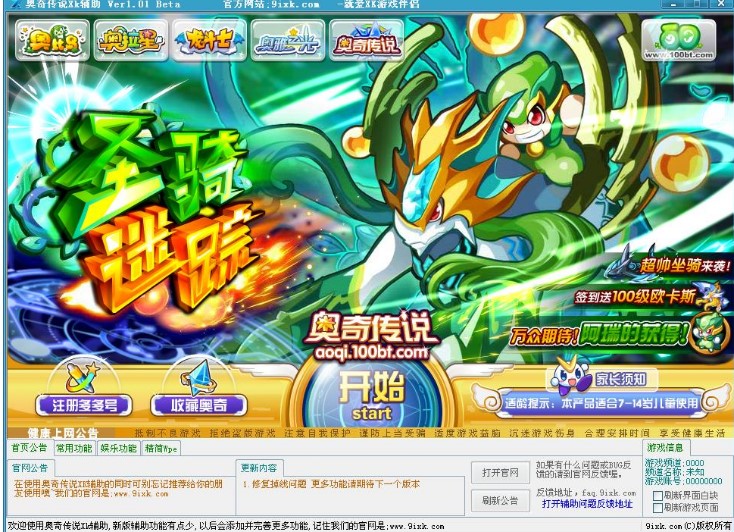 ʹ�ÊW����f�o����ʲôЧ����