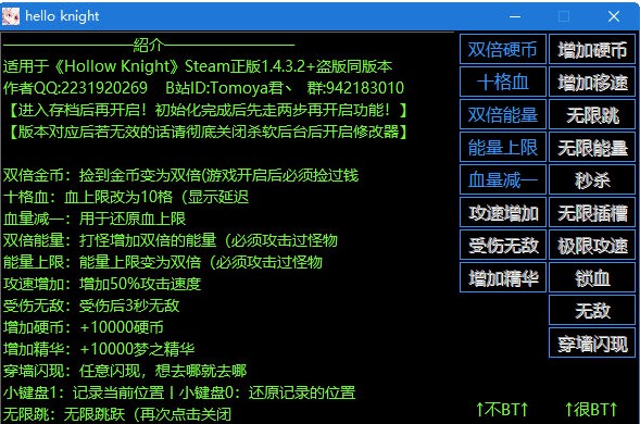 �ն��Tʿ�޸���ʹ�ý̳̽�B