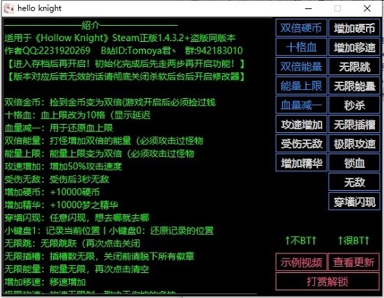 �ն��Tʿ�޸���ʹ�ý̳̽�B