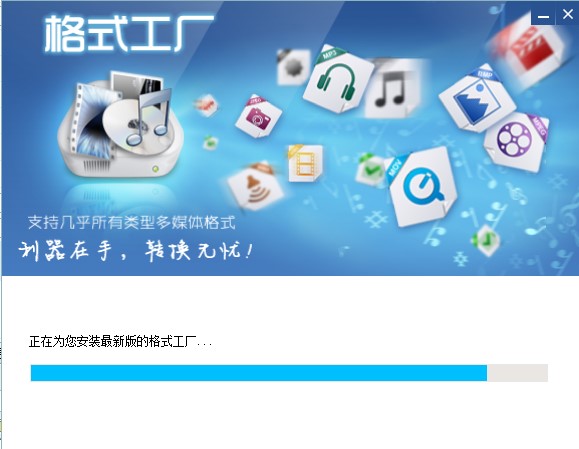 ��ʽ���S���b���E�ĈD��Ԕ����B