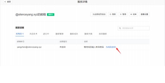 �vӍ��I�]��ٷ����d�]���҈D�Ľ̌W