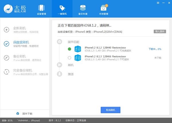 ̫�Oˢ�C����X��Ļ�����B�cʹ�ý̌W(xu��)