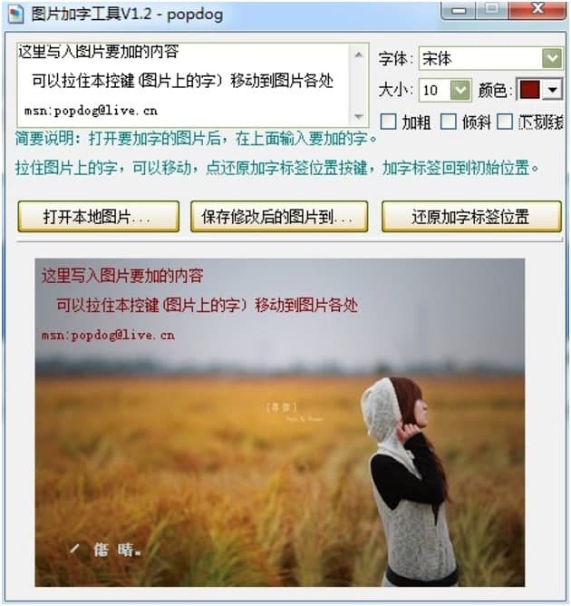 �DƬ���ֹ��ߵ�ܛ�������c��Ҋ��(w��n)�}���