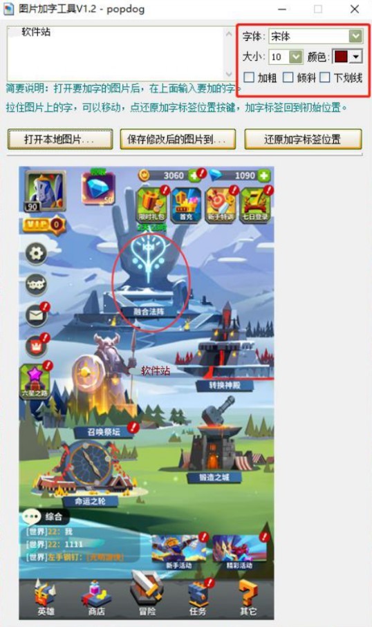 �DƬ���ֹ��ߵ�ܛ�������c��Ҋ��(w��n)�}���