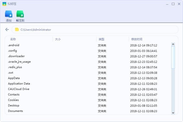 52�É����ܼ��̳̽�B