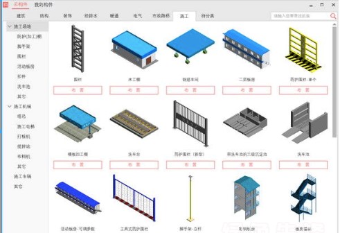 �����]���b������B