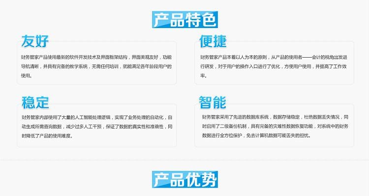 �ט�ؔ�չܼ�ܛ��Ԕ����B