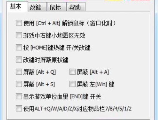 ��ôʹ�ð�ʿ���I����