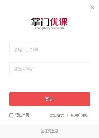 ���T��(y��u)�nܛ��������ɫ��B