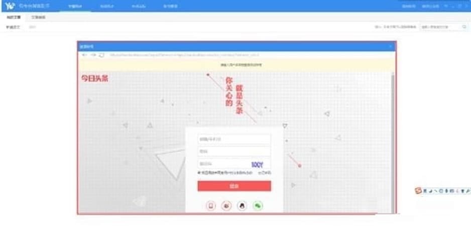 �Ќ���ý�w����ʹ�÷���