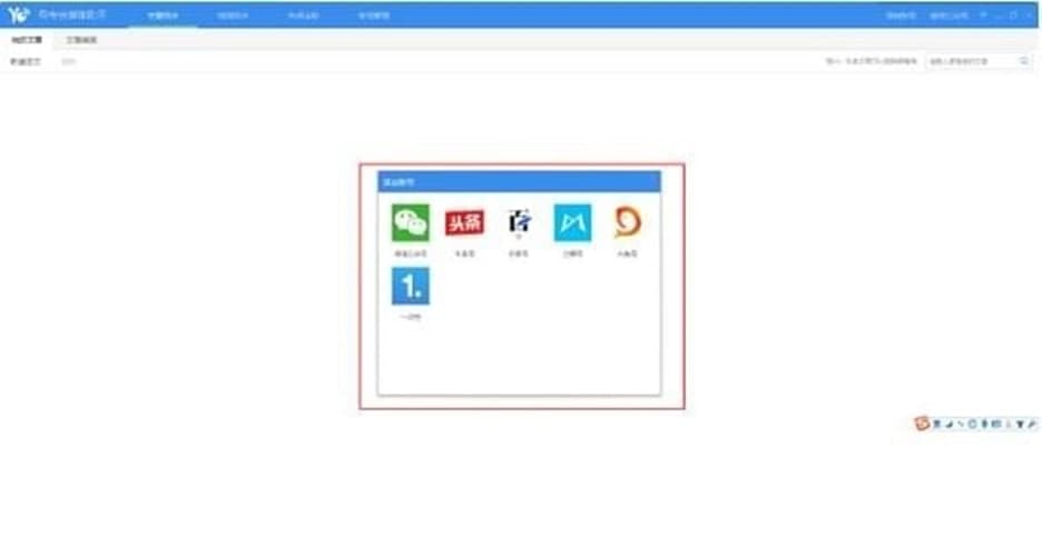 �Ќ���ý�w����ʹ�÷���