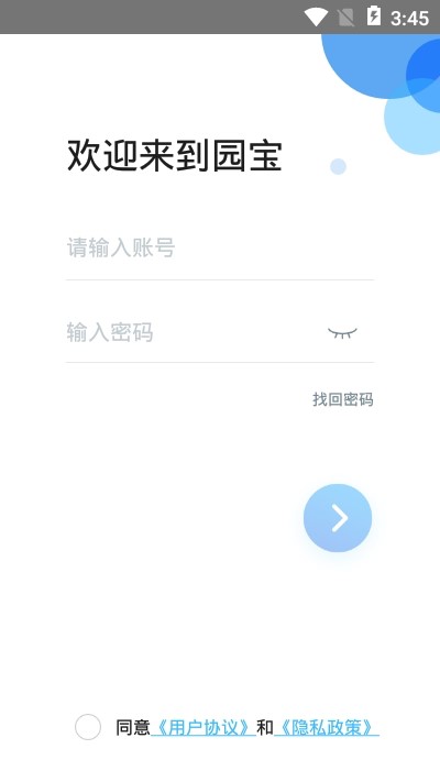 �̹��@�@�����ܼ���ɫ��B