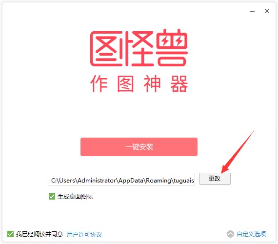 �D�֫F-�DƬ��݋�����b���E��ʹ�÷���