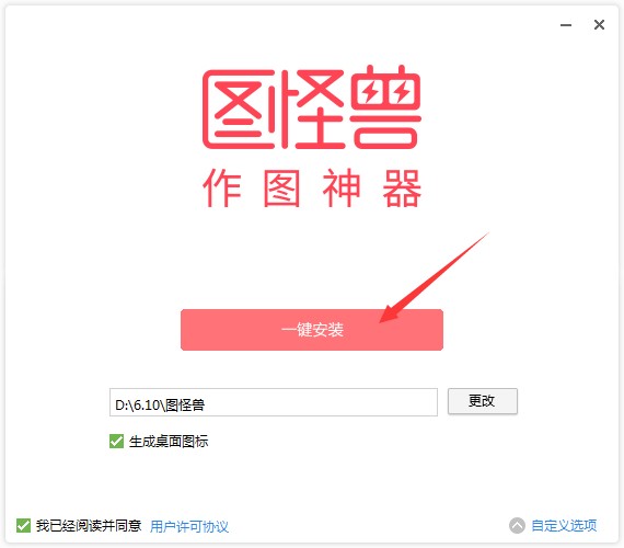 �D�֫F-�DƬ��݋�����b���E��ʹ�÷���