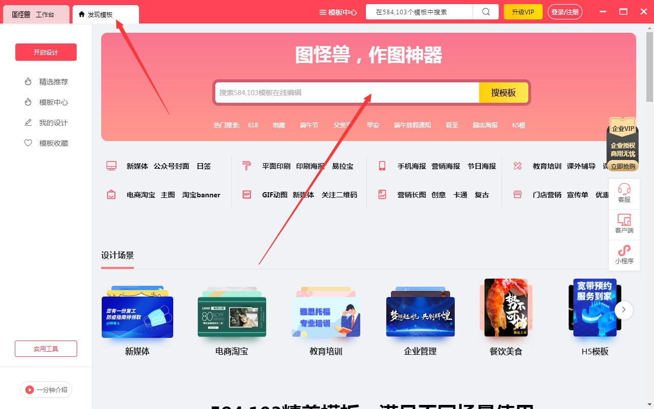 �D�֫F-�DƬ��݋�����b���E��ʹ�÷���