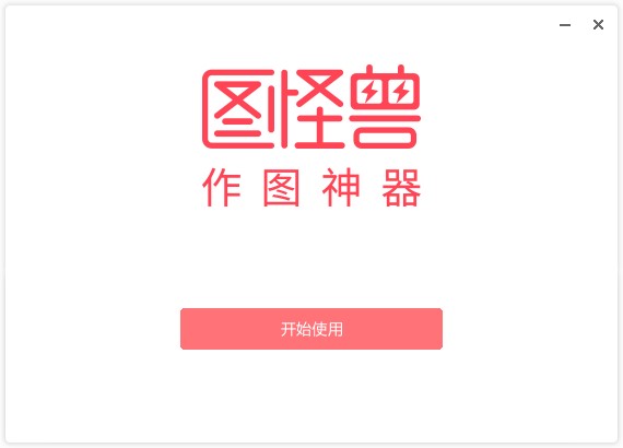 �D�֫F-�DƬ��݋�����b���E��ʹ�÷���