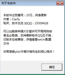 Fiver�������o���������ݼ�������ɫԔ����B