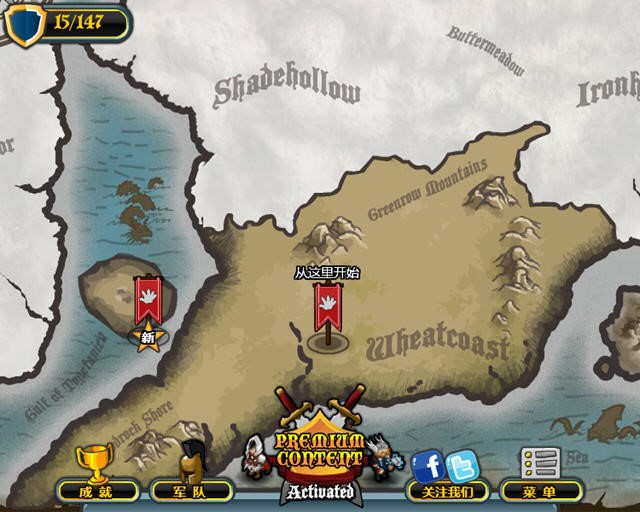 ��ħ܊����2���Α��淨����������Ԕ����B