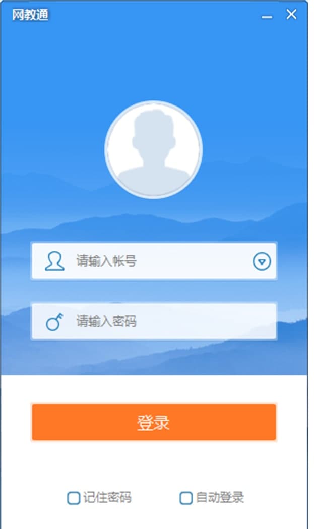 �W��ͨ������ܛ����ɫ������