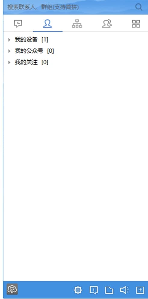 �W��ͨ������ܛ����ɫ������