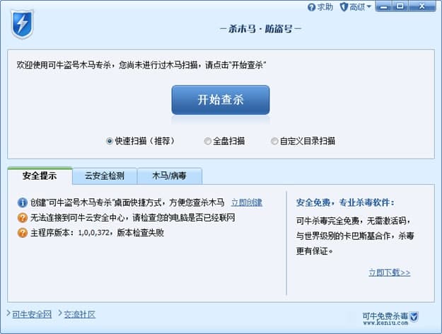 qq�I̖ľ�R��������ʹ���f����ʹ�÷���