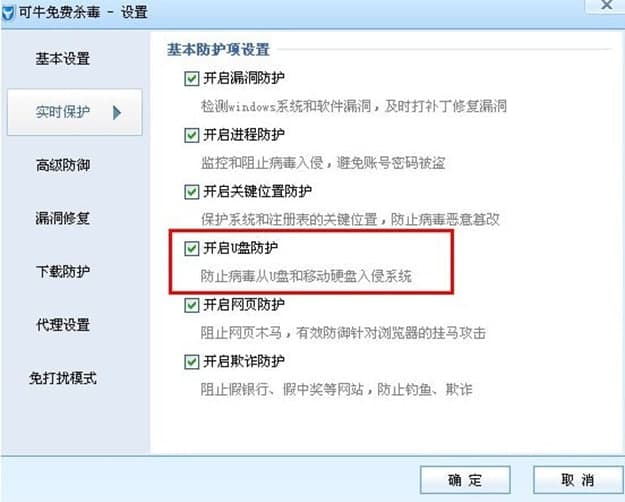 qq�I̖ľ�R��������ʹ���f����ʹ�÷���