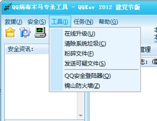 qq�I̖ľ�R��������ʹ���f����ʹ�÷���